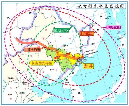 中国图们江区域合作开发规划纲要图册_360百科