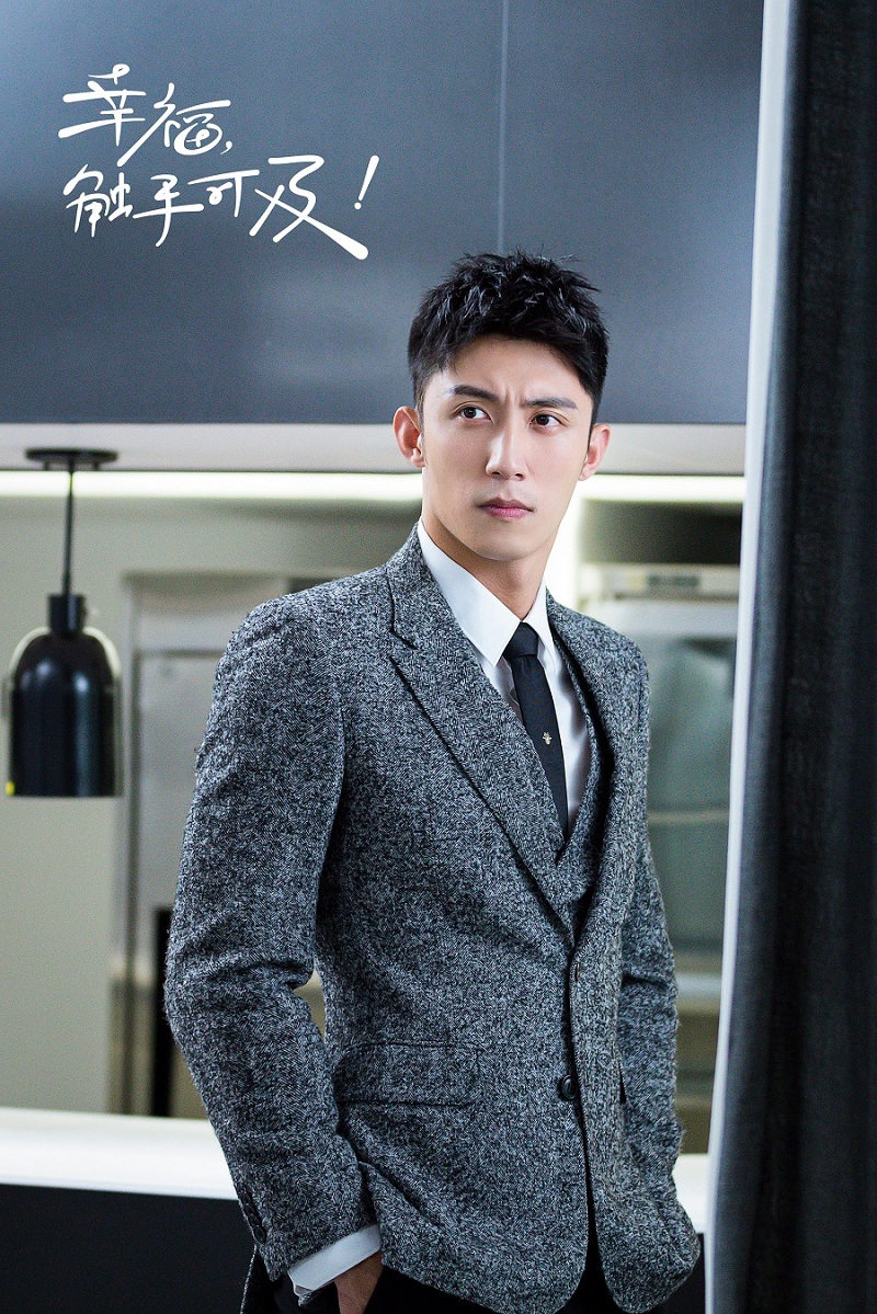 此次,黄景瑜饰演的宋凛也凭实力出圈,刷新"霸总"新