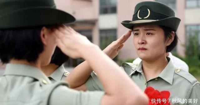 退伍了就不是军人了吗