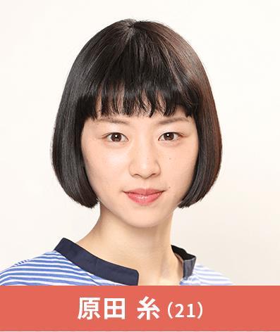 我的裙子去哪了 360百科 我的裙子去哪了 360百科