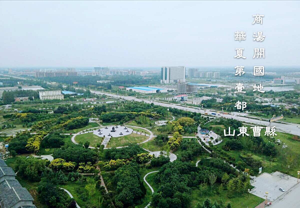 曹县2021年最新卫星图-山东省2021年最新卫星影像图
