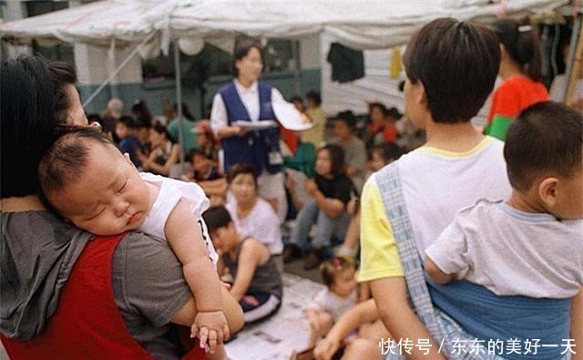 孩子结婚生孩子