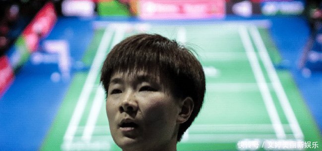 陈雨菲对何冰娇