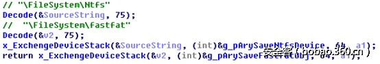 t01fe39e78b76a84608.png http://p7.qhimg.com/t01fe39e78b76a84608.png