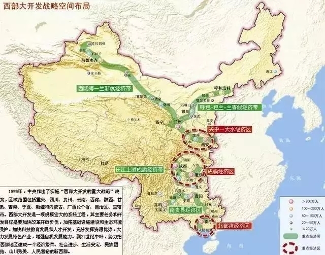 西部竞争格局下马刺能否逆袭进季后赛