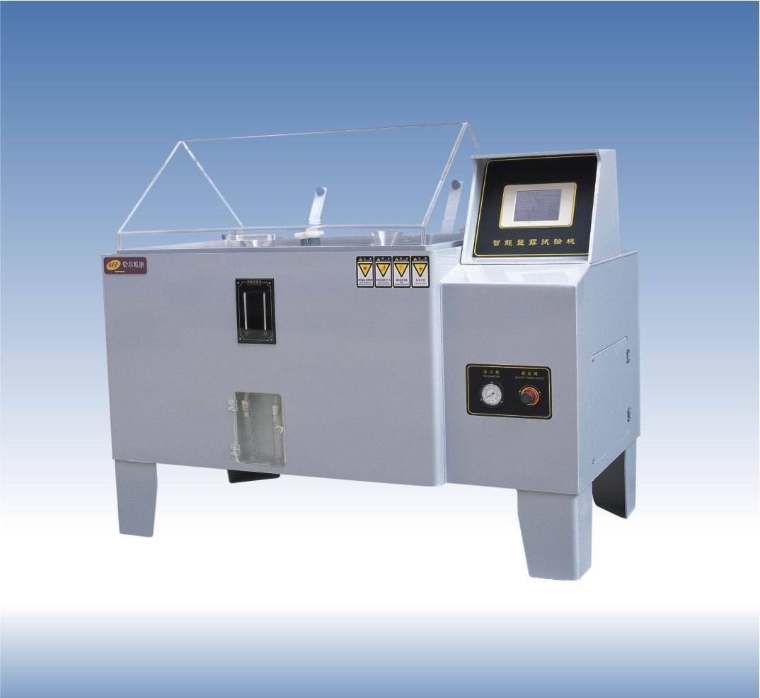 立体测图仪(石材)