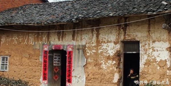 建档立卡建档是什么