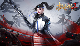 《极无双2》10月20日公测!周淑怡合作宣传片花絮曝光