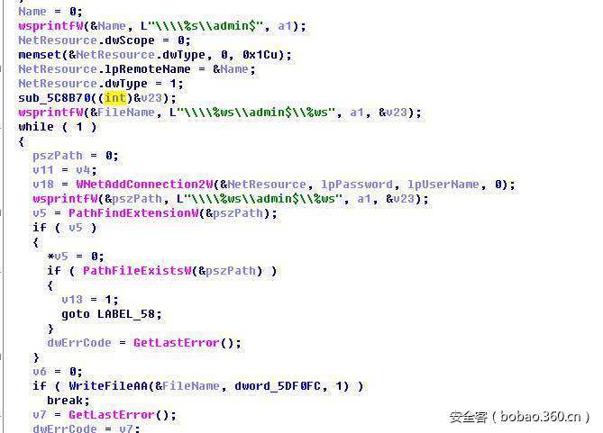 t01234d6accc57480f0.jpg https://p1.ssl.qhimg.com/t01234d6accc57480f0.jpg