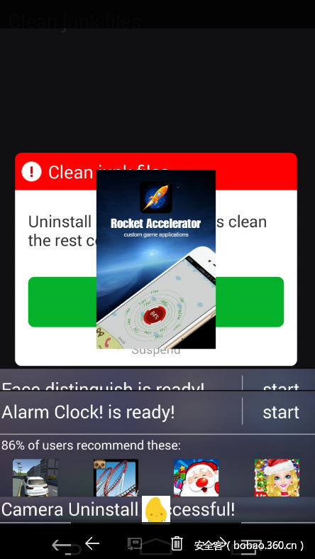 t01dea2add23fd5acef.png http://p9.qhimg.com/t01dea2add23fd5acef.png