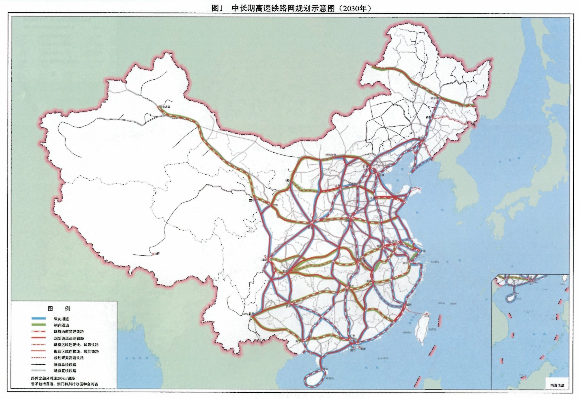 总能在当地网上热闹一段时间,这也折射出人们对高铁的热切盼望与关注