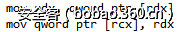 http://p6.qhimg.com/t016379e98ef503d3a5.png