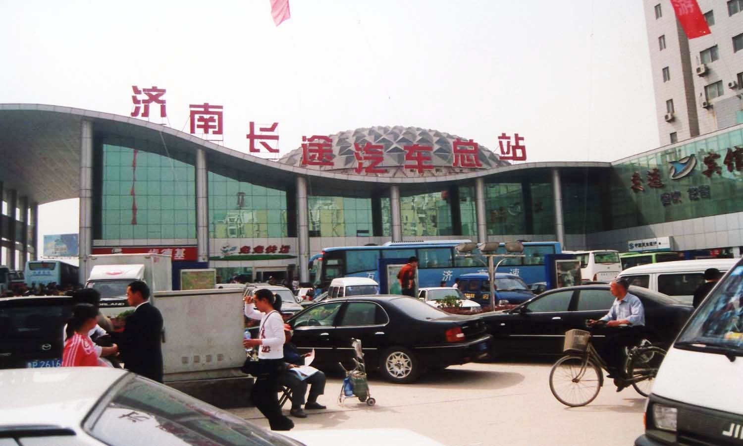 中国南部物流枢纽项目铁路专用线预可研通过中铁广州局集团评审 - 广州市广百物流有限公司