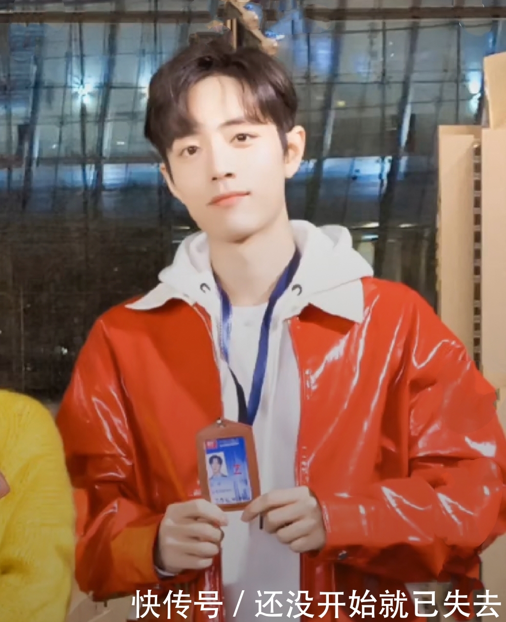 杨紫肖战北京春晚代言