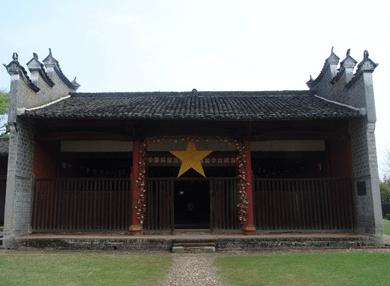 瑞金中央苏区旧址