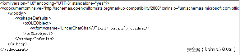 t016bb0b630e1fa7899.png http://p0.qhimg.com/t016bb0b630e1fa7899.png