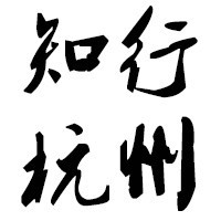 线下实体店通过微信拓客推广裂变系统一天引流