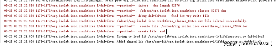 t011e4b058dbb2aca47.png http://p6.qhimg.com/t011e4b058dbb2aca47.png