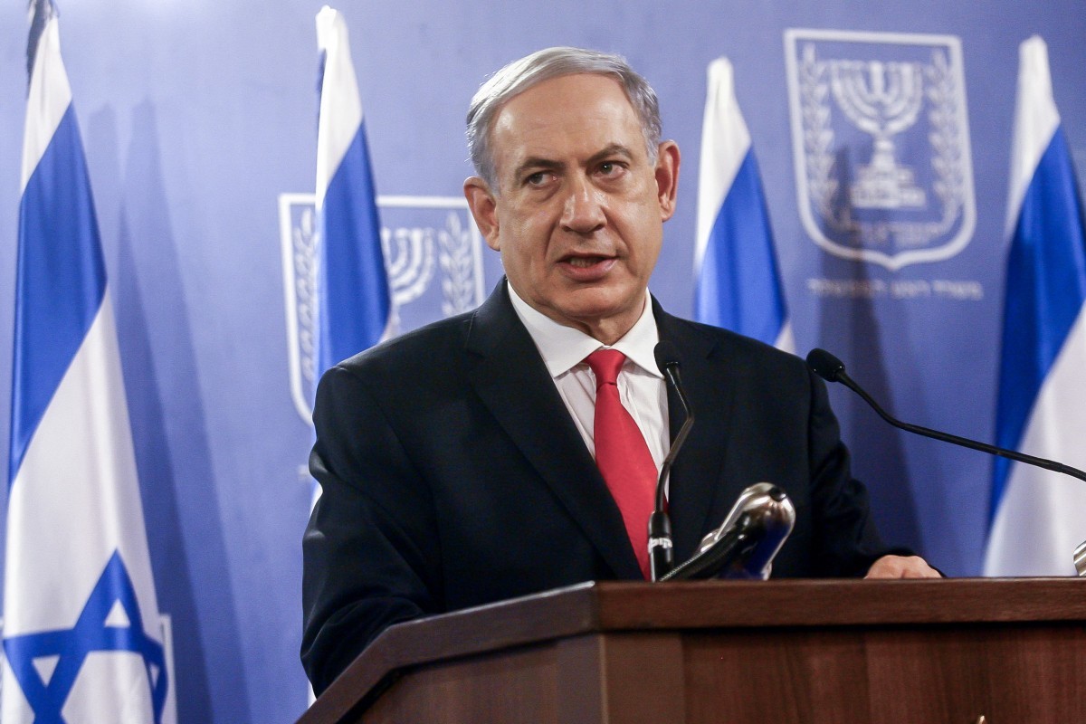 以色列总统赫尔佐格接待来自18个国家的总参谋长和高级军官 - 2022年9月15日, 俄罗斯卫星通讯社