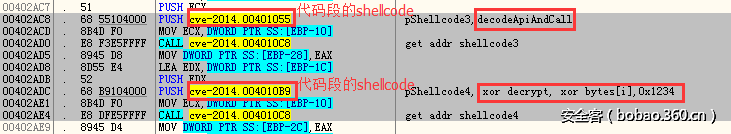 t01754d345807ecb387.png http://p3.qhimg.com/t01754d345807ecb387.png