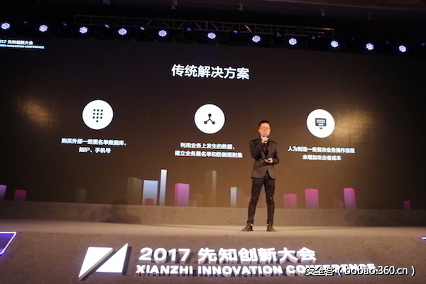 t017a0e9e2c3dfce68f.jpg http://p4.qhimg.com/t017a0e9e2c3dfce68f.jpg