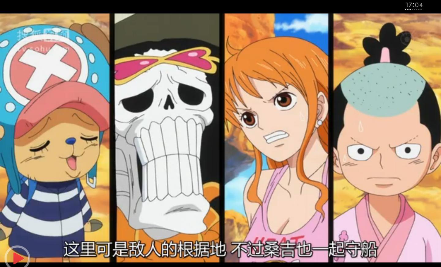 黑暗世界(动漫《海贼王》的组织)_360百科