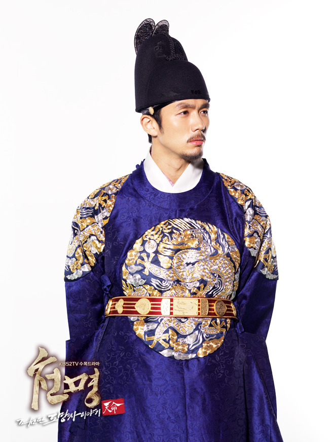 天命图册_360百科