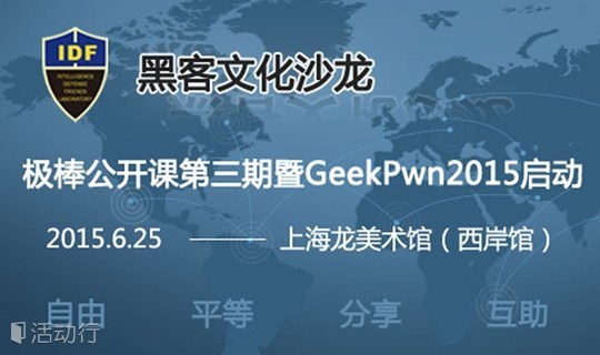 t01270dce0df04c4d66.jpg https://p1.ssl.qhimg.com/t01270dce0df04c4d66.jpg