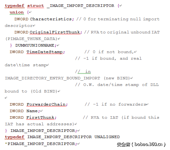 t01c8a492bc92dda58d.png http://p2.qhimg.com/t01c8a492bc92dda58d.png