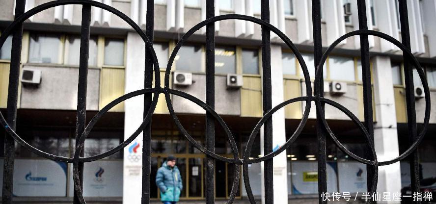 俄罗斯世界反兴奋剂