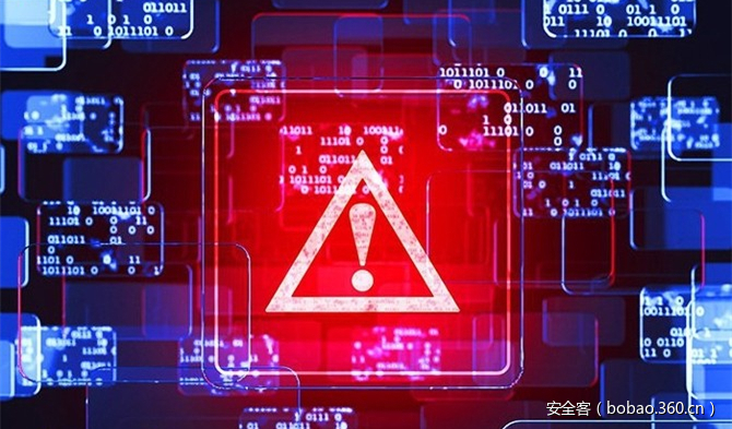 技术分享利用威胁情报数据平台分析网络安全事件