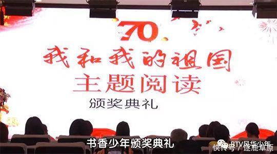 老师的学生的打