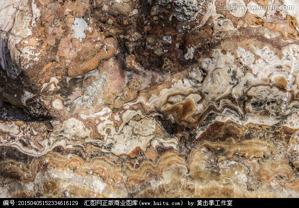 化石树脂(石材)