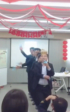 没见过这个你就