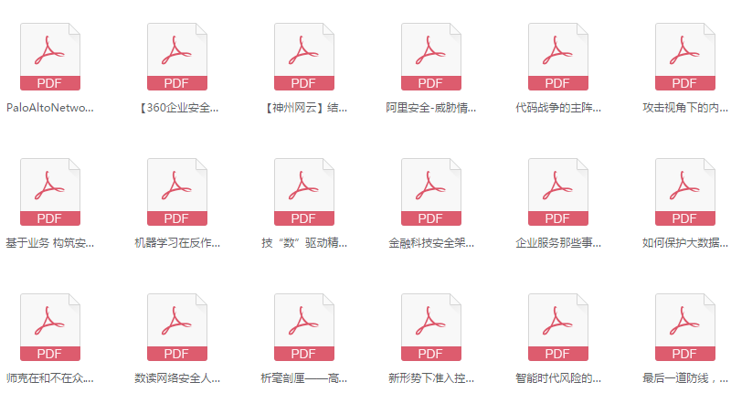 t0128c32e4a9a9bdf8b.png http://p1.qhimg.com/t0128c32e4a9a9bdf8b.png