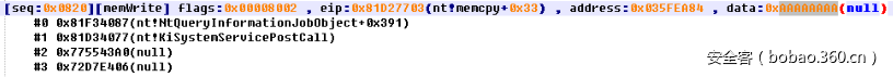 t01290135ecd90355b4.png https://p1.ssl.qhimg.com/t01290135ecd90355b4.png