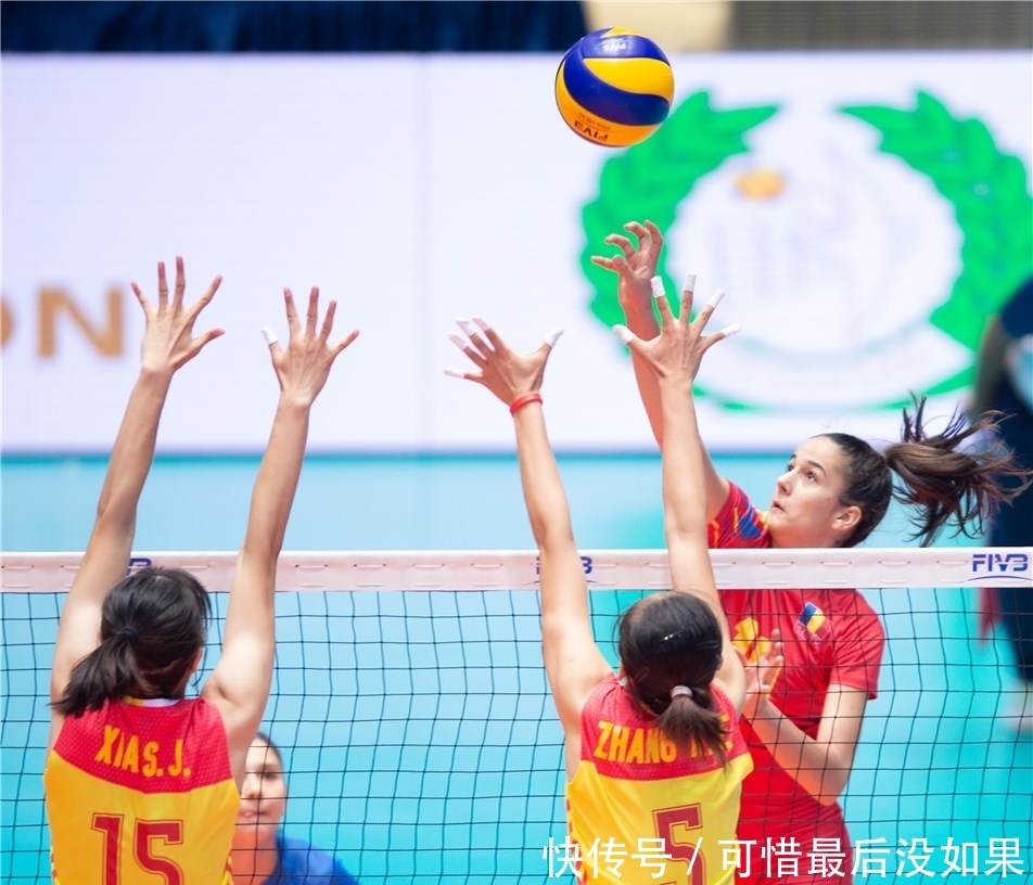 世锦赛安排女排