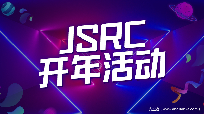 ![](https://p5.ssl.qhimg.com/t01520c30860097f89a.png)![](https://p0.ssl.qhimg.com/t014557a02d1723e33c.png)![](https://p4.ssl.qhimg.com/t01cedc610012294bf2.png)![](https://p2.ssl.qhimg.com/t01348ad6fa3e9533ea.png)![](https://p4.ssl.qhimg.com/t012c60950a084b7086.png)