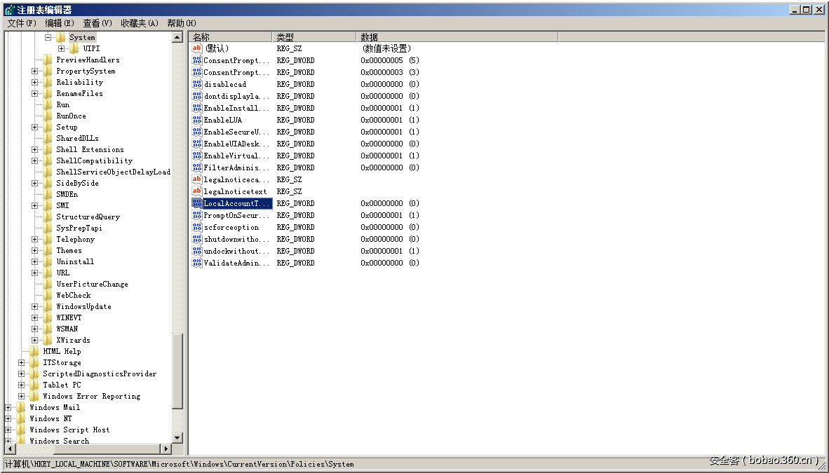 t0131a346107055e061.png http://p1.qhimg.com/t0131a346107055e061.png