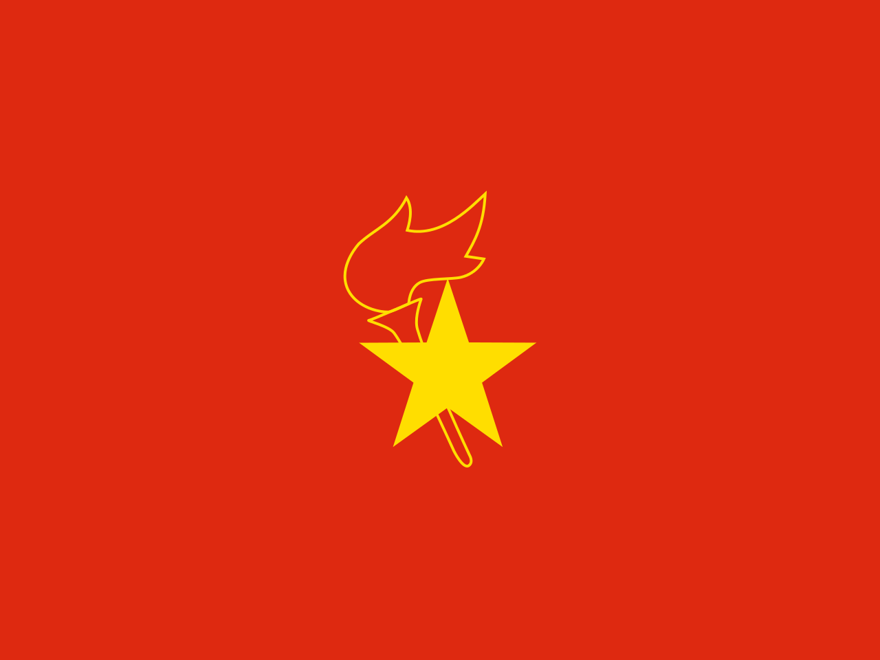 中国少年先锋队图册_360百科