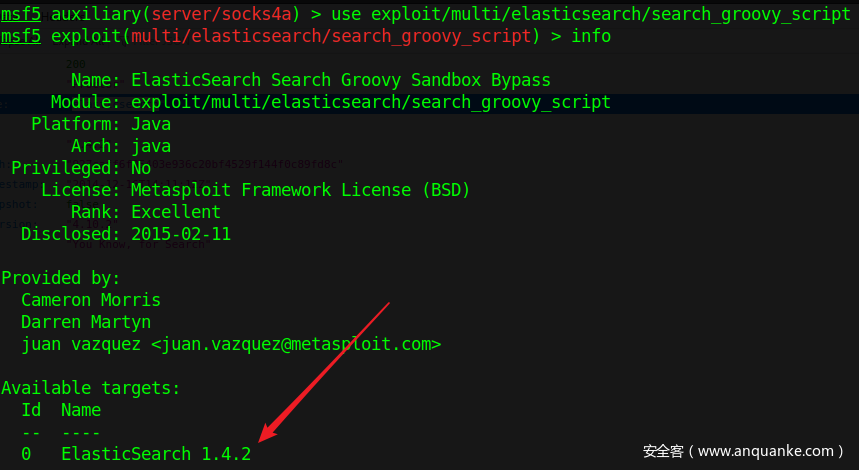 socnet_elasticsearch-msf socnet_elasticsearch-msf