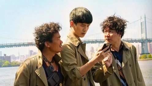 唐人街探案3价格