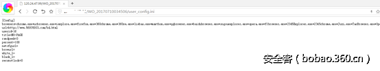 t01a324d23519b32868.png http://p3.qhimg.com/t01a324d23519b32868.png