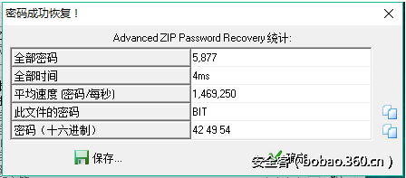 t01811a7e2dcb89cade.png http://p0.qhimg.com/t01811a7e2dcb89cade.png