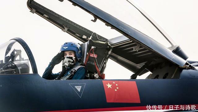 一个一我和我的祖国