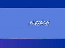 windows xp_360百科