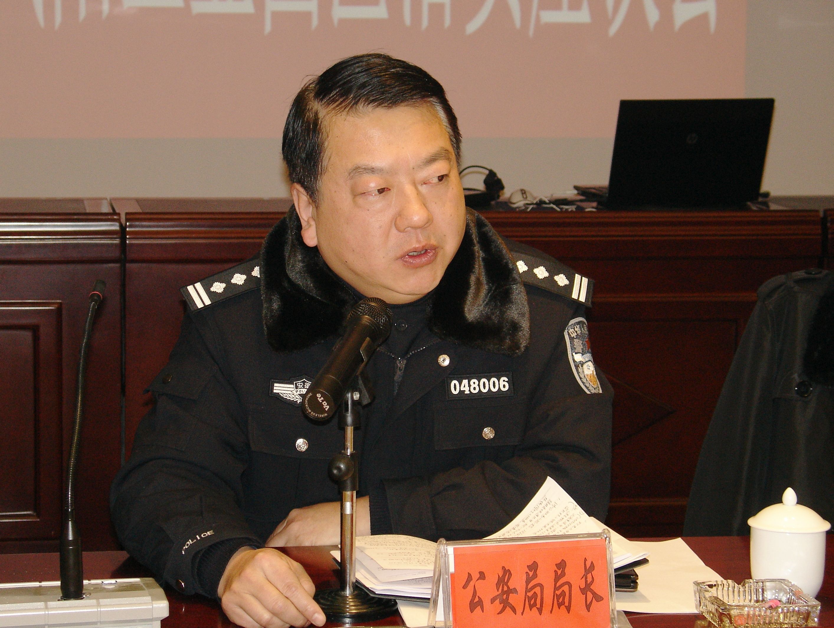 国家能源局原副局长刘宝华被逮捕_电力部