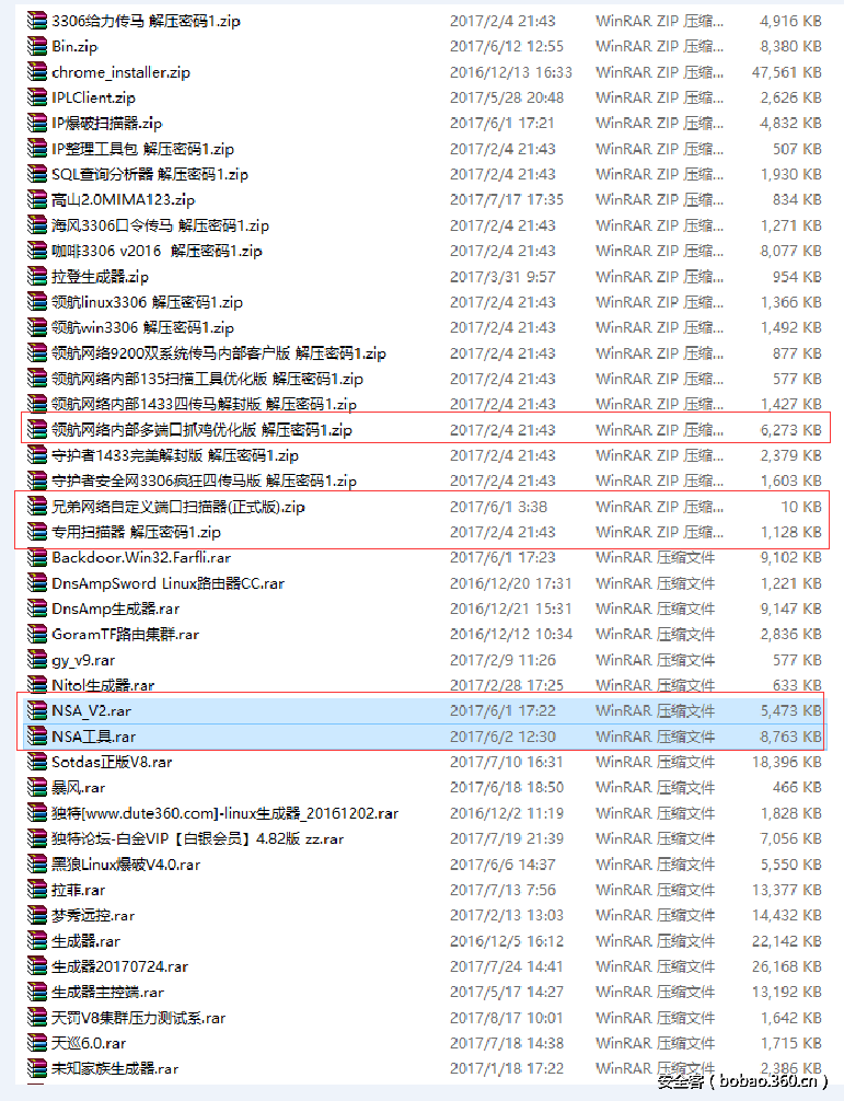 t01d4aa87beccf5386f.png http://p6.qhimg.com/t01d4aa87beccf5386f.png