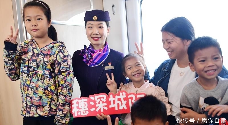 穗深城际广州东站